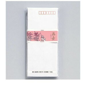 (LINE�N�[�|���L)�����o�� �}���A�C �t-42 ���╕�� �G�o�[ �t42 ���ٕ��� ���� �G�o�[���� ���ڕ��� ���`���� MARUAI �����d����