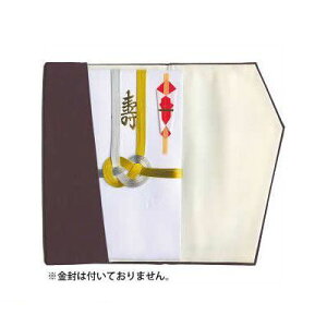 y11/25IIōő100|CgobNz剮X -002 ӂ 002 ȂƂ ގ cp jtx