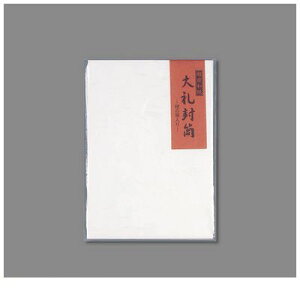 (LINE�N�[�|���L)�}���A�C ��-302 �y5���z��畕�� �m2 �y10������z ��302 �X�e�[�V���i���[ �I�t�B�X�p�i ���p�i�G�� �X�N�[�� �����p�i ���r���O �d���� ���[�� ���j�� ���蕨