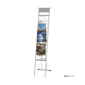(LINE�N�[�|���L)�N���E�� CR-PF1101-SL �p���t���b�g�X�^���h�y1��zCRPF1101SL
