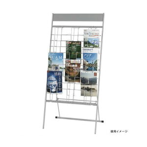 (LINE�N�[�|���L)�N���E�� CR-PF3101-SL �p���t���b�g�X�^���h�y1��zCRPF3101SL
