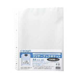 �N���E�� CR-TP107-C �N�����[�u�b�N�|�P�b�g�yA4���^�e�^�z�y100���zCRTP107C