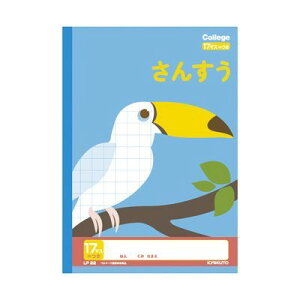 LNgEEA\VGCc LP22 wKm[gyJbWAj}zy1z