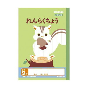 LNgEEA\VGCc LP81 wKm[gyJbWAj}zy1z