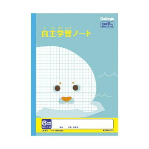 LNgEEA\VGCc LP91 wKm[gyJbWAj}z