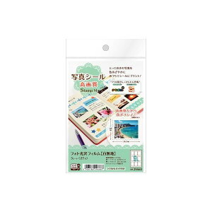 A-one G[ 29668 ʐ^V[掿StampM X[G tHgtB ؎蕗 n CNWFbgp nKLTCY tHg X[GWp