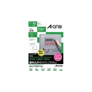 y11/25IIōő100|CgobNzA-one G[ 31024 OłgTCxV[ LP X[G m[Jbg LCɂ͂ Ołg郉x 򓧖