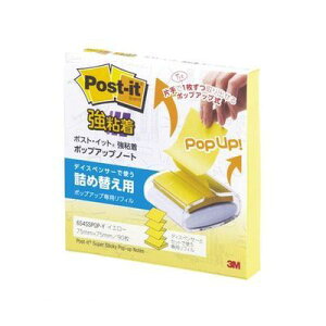 3M X[G 654SSPOP-Y |XgECbg R S|bvAbvm[gy{̐F|CG[zyl֗pzy1z654SSPOPY