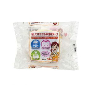 o ϐwH N73CST4 \Ă͂锼e[vy{̐F|zy1zyL2Dz ZLXC