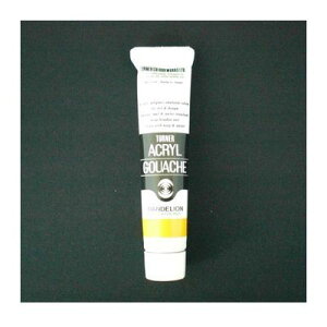 �^�[�i�[�F�� AG020134 �A�N�����K�b�V���y�C���N�F�|�_���f�B���C�I���z�y20ml�� AG020 A�F80�F�z