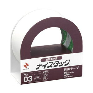 y11/25IIōő100|CgobNzo j`o NW-N50 iCX^bN TM Ofpy1zNWN50 ʃe[v 努