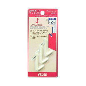 xX PBHP-354WH |J{[htbNsy{̐F|zye^Cvzy3zPBHP354WHyL2Dz