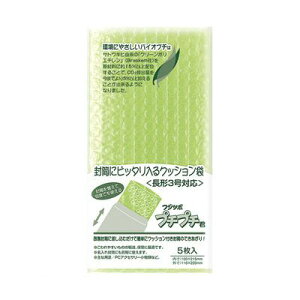 �}���A�C SP-N3G �t�W�c�{ �v�`�v�`�N �o�C�I�v�`�y5���zSPN3G