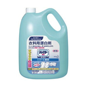 y11/10IIōő100|CgobNzo ԉ Kao 4901301021229 nC^[EƖpy1z pY  fn  vtFbVi L  ߗpfnY ԉv