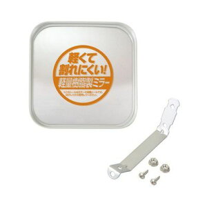 G[H G[ 6610 K[W~[ 450R/150p amon Sv oɎ̎pȂS̊mۂ