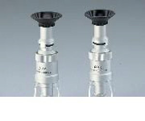 y11/25IIōő100|CgobNz2-200-01 X^h}CNXR[v 2008|25 220001yz