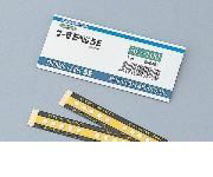 1-899-01 T[x5E 5E|50 20 189901