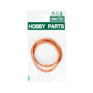 (LINE�N�[�|���L)�~�l�V�} HP-2 �G�i������ 2pcs HP2