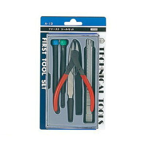 ミネシマ A-13 ファーストツールセット A13
