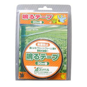 Rp 4935682028898 e[v COMPAL ɂe[v̉ƐUŊQЊd xɌԂ̊ȒPt ATmYD