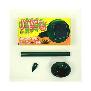 (LINE�N�[�|���L)�R���p�� 4935682026382 �n�C�p���[�E�\�[���[������h���� �ώ� �V���o�[ COMPAL ���O���΍� ���g �A�T�m���Y�� ���O���ގ� ���O���쏜 ���O���悯 ��������� �O���[��