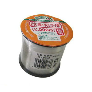 Rp 4935682026337 hEH| 2000m