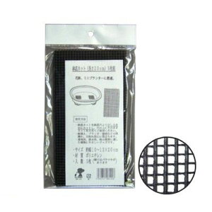 Rp 4930717481006 lbg 20cm 5g ubN COMPAL ATmYD | py h~ N