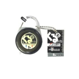 ベストツール BK-2MK ベスト くる2ハンディコンベックス BK2MK くるくるハンディコンベックス ブラック