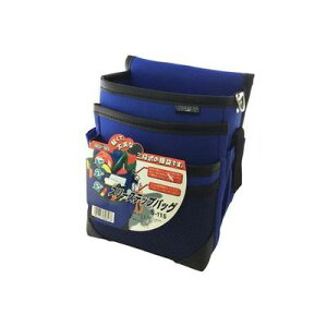 (LINE�N�[�|���L)�x�X�g�c�[�� S-115 SBS �X���[�X�e�b�v�o�b�N S115 �y�� �X���[�X�e�b�v�o�b�O �X���[�X�y�[�X�o�b�O �T�C�h�|�P�b�g�t�� ���b�V���|�P�b�g�t