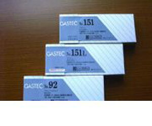 9-802-45 Čm2HT _Yf 10{ ꑪ@ 980245