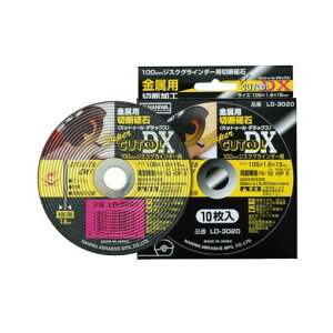 �i�j������ 4955571419026 �y10���z �ؒf�u�� �X�[�p�[ �J�b�g�D�[��DX NZ 40P �y�ɔ��� LD�|3020�y�L�����Z���s�z