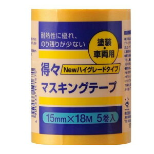 nfBENE 2590380015 X}XLOe[v NEW|HG  5pbN 15mm×18M