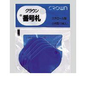 y11/25IIōő100|CgobNzo NE CR-BG35-BL ԍD 5pbNknl  CRBG35BL