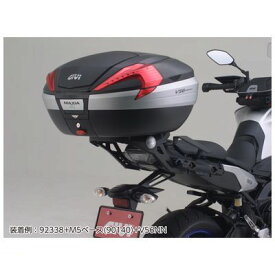 デイトナ DAYTONA 92338 GIVI SR2122 スペシャルラック