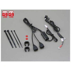 fCgi DAYTONA 93040 2D1oCNpd USB2|[g oCNpdUSB dA_v^[ X}zΉ oCNZEfQUSB