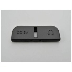 デイトナ DAYTONA 94418 MOTO GPS RADAR LCD 3．0 イヤホン電源防水ゴムキャップ