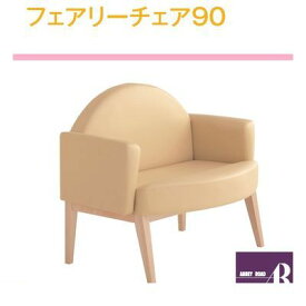 楽天市場 授乳用 チェアの通販