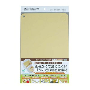 Om 4973692005256 ES|BG 炩V[g܂Ȕ x[W GXg}[ SANYO Ɩp GXg}[炩V[g GXg}炩V[gyLZsz