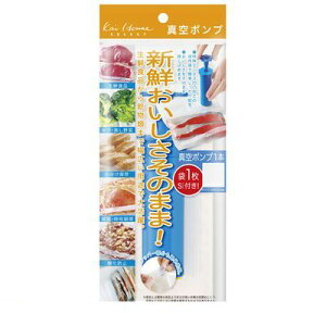 L 4901601201499 ^|v 000DH2066 +^ۑ JCnEX ZNg Kai SELECT LJ~\ HouseyLZsz