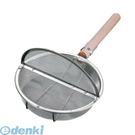 (LINEクーポン有)709800 EBM 木柄 丸型 ギンナン煎り φ220×50 4548170011786