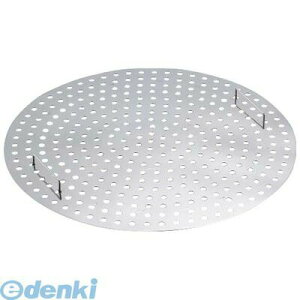 3589600 EBM 18�|8 �X�[�v�T�|�[�^�[ 55cm�p 4548170097599