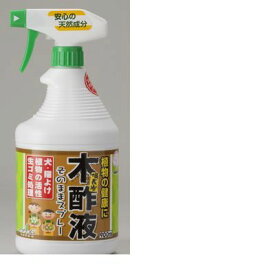 楽天市場 スプレー 木酢液の通販
