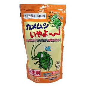 y11/25IIōő100|CgobNzƒ뉻wH 3591522012 JV 20g×12 p IgNE JV[ kateikagaku JVh JV JV΍