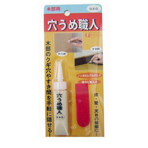 y11/10IIōő100|CgobNzLffUC nEX{bNX 3795260001 ߐEl ؕp ؐF 15g