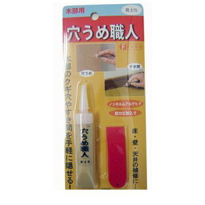 y11/10IIōő100|CgobNzLffUC nEX{bNX 3795260002 ߐEl ؕp yF 15g