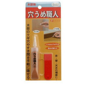 LffUC nEX{bNX 3795260005 ߐEl ؕp `F[uE 15g