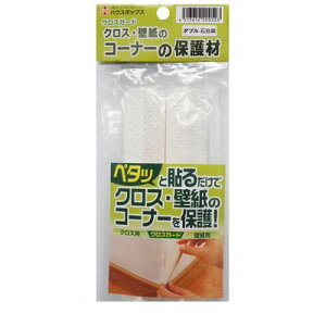 LffUC nEX{bNX 3795320005 NXK[hΖڒ_u 2{