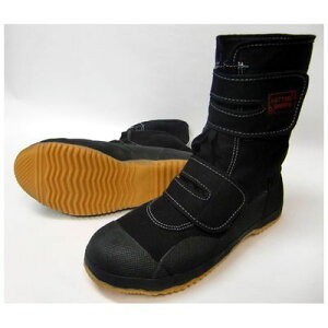 xm܍H FUJITE 4907534995245 9952 ƂуVFp h^  26cm