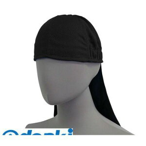 쑽 KITA 4931530696509 No9650  t[ ⊴wbgCi[ytz SHAKE  COOLdl