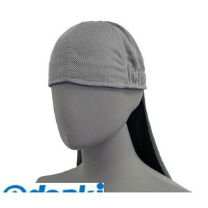 �쑽 KITA 4931530696516 No9650 �O���[ �t���[ �⊴�w�����b�g�C���i�[�y����t���z SHAKE �� COOL�d�l